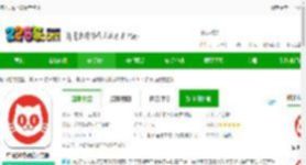 猫眼app下载最新版本-猫眼实时票房官方版下载v9.70.3 安卓免费完整版-2265安卓网