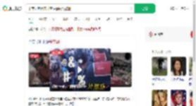印度乘客因未开空调强闯驾驶舱_360搜索