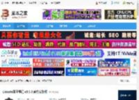 狮子笔记下载 Lionote狮子笔记 v3.3.0 官方安装版 下载-<strong>脚本</strong>之家