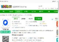 夸克扫描王免费版下载-夸克扫描王<strong>APP</strong>下载v7.14.5.890 安卓官方版-2265安卓网