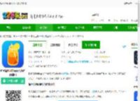 喝水提醒闹钟软件下载安装免费-喝水提醒闹钟<strong>APP</strong>(改名喝水时间)下载v1.4.200 安卓版-2265安卓网