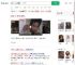 挖煤小伙回应逆袭北工大博士_360搜索
