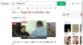 饮料当水喝胖到300多斤_360搜索