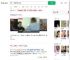 饮料当水喝胖到300多斤_360搜索