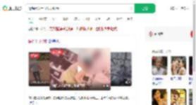 情侣闹分手互泼火锅汤_360搜索