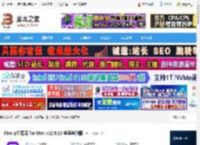 floorp浏览器下载 Floorp浏览器 for Mac v12.0.15 苹果电脑版 下载-<strong>脚本</strong>之家