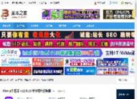 floorp浏览器下载 Floorp浏览器 v12.0.15 中文绿色便携版 下载-<strong>脚本</strong>之家