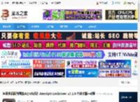 Lockdown汉化版下载 包裹曲面跟踪替换AE/ofx插件Aescripts Lockdown v3.1.6 中英文版 教程 下载-<strong>脚本</strong>之家