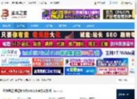 笔记软件下载 墨饱笔记(笔记转卡片)V0.3.0 官方安装版 下载-<strong>脚本</strong>之家