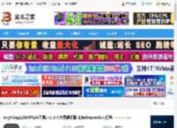 AnythingLLM下载 AnythingLLM(全栈AI工具) v1.8.4 免费桌面版 支持deepseek-r1模型 下载-<strong>脚本</strong>之家