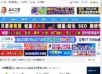 芦笋提词器Mac版下载 芦笋提词器 for Mac v4.7.1 Apple芯片版 M1/M2 下载-<strong>脚本</strong>之家