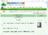 《[王者荣耀]星夜之誓(铠露)》天残地缺　^第23章^ 最新更新:2025-07-19 17:03:35 晋江文学城