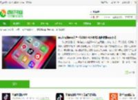 免费短视频app大全下载2025-免费观看短视频软件app下载-IT猫扑网