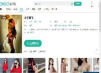 让子弹飞-更新更全更受欢迎的影视网站-在线观看