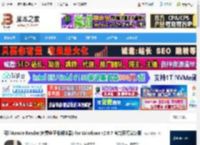 可道阅读器下载 可道Koodo Reader(免费电子书阅读器) for Windows v2.0.7 官方开源安装版 下载-<strong>脚本</strong>之家