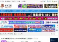 sview 64位下载 sview 3D看图纸软件 v10.4.3.0 64位免费安装版 附安装方法 下载-<strong>脚本</strong>之家