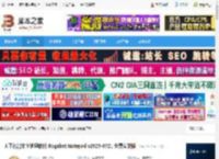 Rogabet Notepad下载 人工智能文字处理软件 Rogabet Notepad v2025-0721 免费安装版 下载-<strong>脚本</strong>之家