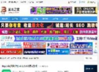 RayLink电脑版下载 RayLink(远程控制) v8.1.5.8 免费安装版 下载-<strong>脚本</strong>之家