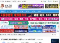 讯飞语音助手pc端下载 讯飞语音助手(鼠标/键盘语音录入与翻译) v4.2.34.28 免费安装版 下载-<strong>脚本</strong>之家