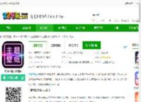 主题壁纸大全下载免费-主题壁纸大全软件下载v3.1.1 安卓<strong>手机</strong>版-2265安卓网