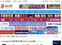 Maxon2025免费下载 Maxon App 2025(应用管理安装工具) V2025.4.2 Mac官方版 下载-<strong>脚本</strong>之家