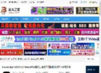 Maxon2025无限试用下载 Maxon App v2025.4.2 Maxon全家桶合集 官方正式版(附.lic文件 使用方法) 下载-<strong>脚本</strong>之家