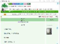 《昼夜之间》荆问　^第29章^ 最新更新:2025-07-23 03:38:02 晋江文学城