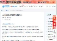 asp论坛虚拟主机租用有哪些特点 - 新闻中心-恒创科技  