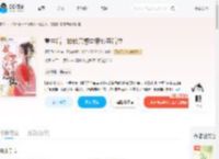 重生后，娘娘只想勾帝心夺后位_(只对Ta心动)小说最新章节全文免费在线阅读下载-QQ阅读