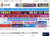 DBeer CE官方下载 DBeer Community社区版(可视化数据库管理工具) v25.1.3 64位 免费绿色解压版 下载-<strong>脚本</strong>之家