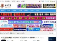 Topaz Photo AI汉化下载 人工智能图片降噪软件 Topaz Photo AI 汉化补丁 v4.0.1 中文免费版 下载-<strong>脚本</strong>之家