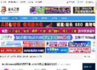BandiCamera汉化版下载 BandiCamera(屏幕录制截图工具) v5.03 免费安装版 附汉化文件 下载-<strong>脚本</strong>之家