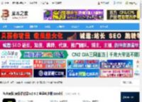 汽水音乐MAC版下载 汽水音乐(音乐播放器)v2.6.2 苹果电脑版 Intel版 下载-<strong>脚本</strong>之家