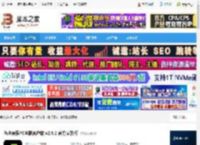 音乐播放器下载 汽水音乐PC电脑客户端 v2.6.2 官方安装版 下载-<strong>脚本</strong>之家