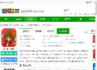 悟空租车app下载安装-悟空租车官方版下载v6.5.9 安卓<strong>手机</strong>最新版-2265安卓网