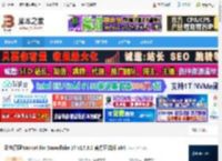 Nicat17.2下载 云仓管理Nicat for Snowflake 17 v17.3.0 官方正式版 x64 下载-<strong>脚本</strong>之家