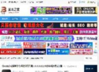 ClassIn在线教室软件下载 ClassIn在线课堂软件(互动学习工具) v6.0.3.821 64位多语免费安装版 下载-<strong>脚本</strong>之家
