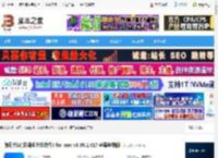 腾讯会议mac版下载 腾讯会议(云视频会议软件) for mac v3.36.1.417 苹果电脑版 下载-<strong>脚本</strong>之家