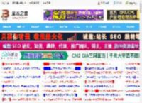 右手专用对称超轻设计799元起! 雷蛇眼镜蛇极速版鼠标发布_鼠标键盘_硬件教程_<strong>脚本</strong>之家