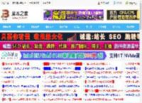 Win10 7月可选更新KB5062649发布:修复ESU注册向导意外关闭问题_windows10_Windows系列_操作系统_<strong>脚本</strong>之家