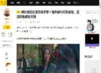 被封杀的女演员有多惨？海外新片烂到发指，豆瓣词条都找不到_连姆·尼森_冰路_电影