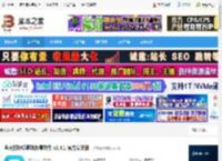 打印机驱动修复软件下载 金舟打印机驱动修复软件 v2.3.1 官方安装版 下载-<strong>脚本</strong>之家