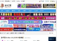 悟空图像Mac版下载 悟空图像 for Mac v5.0.1.50709 苹果电脑版 下载-<strong>脚本</strong>之家