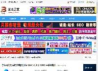 AI绘画mac版下载 亦心AI闪绘(实时绘画软件)for MAC v1.0.1.50606 苹果电脑版 下载-<strong>脚本</strong>之家