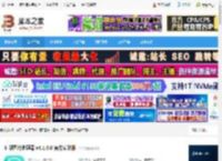 图片处理软件下载 汇帮图片处理器 v4.1.0.0 官方安装版 下载-<strong>脚本</strong>之家