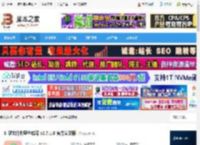 文件生成器下载 汇帮文件批量生成器 v2.7.1.0 官方安装版 下载-<strong>脚本</strong>之家