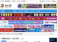 鼠标连点器下载 金舟鼠标连点器 v2.6.5 官方安装版 下载-<strong>脚本</strong>之家