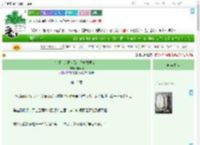 《在报社的限制级小说中救男女主》渡青川　^第15章^ 最新更新:2025-07-24 18:43:55 晋江文学城