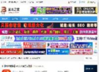PDF格式转换器下载 汇帮PDF转换器 v4.0.0 官方安装版 下载-<strong>脚本</strong>之家