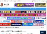 Lark mac版下载 Lark for mac (团队工作工具) v7.47.6 苹果电脑版 下载-<strong>脚本</strong>之家